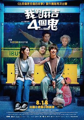 强行挺进后宫众妃紧窄湿润